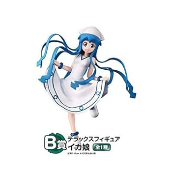 Amazon | バンプレスト 一番くじ プレミアム侵略！イカ娘 B賞
